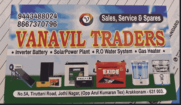 solar-panel-in-arakkonam